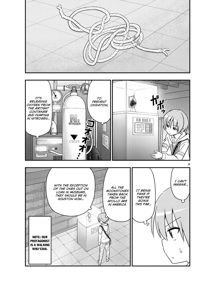 Tonikaku Cawaii Chapter 14 page 4 - Chapter 14: Promise