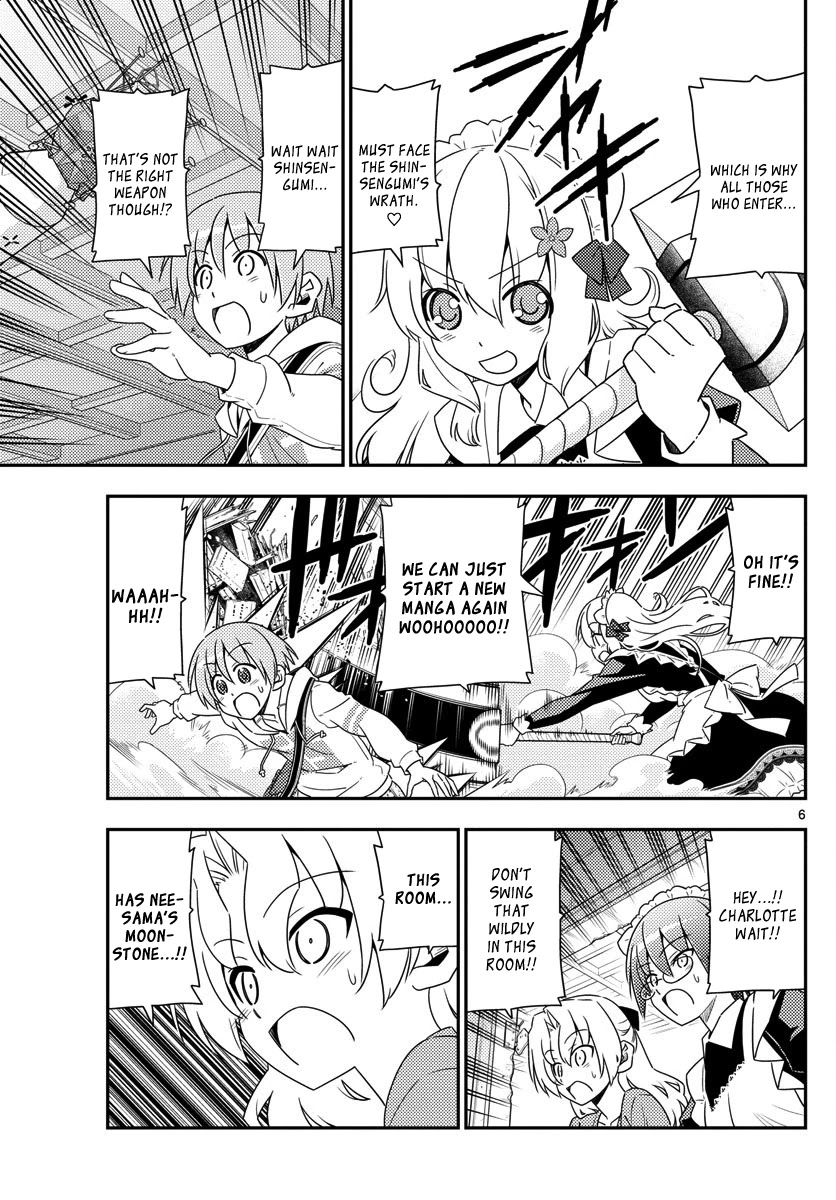 Tonikaku Cawaii Chapter 14 page 6 - Chapter 14: Promise