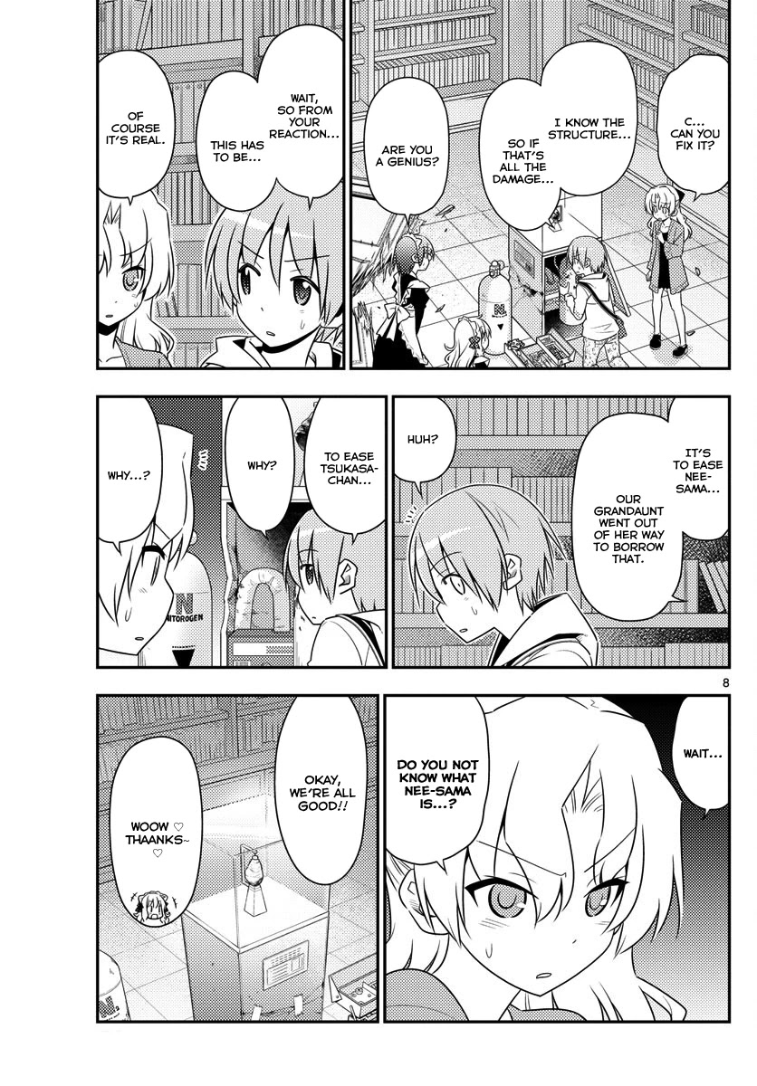 Tonikaku Cawaii Chapter 14 page 8 - Chapter 14: Promise