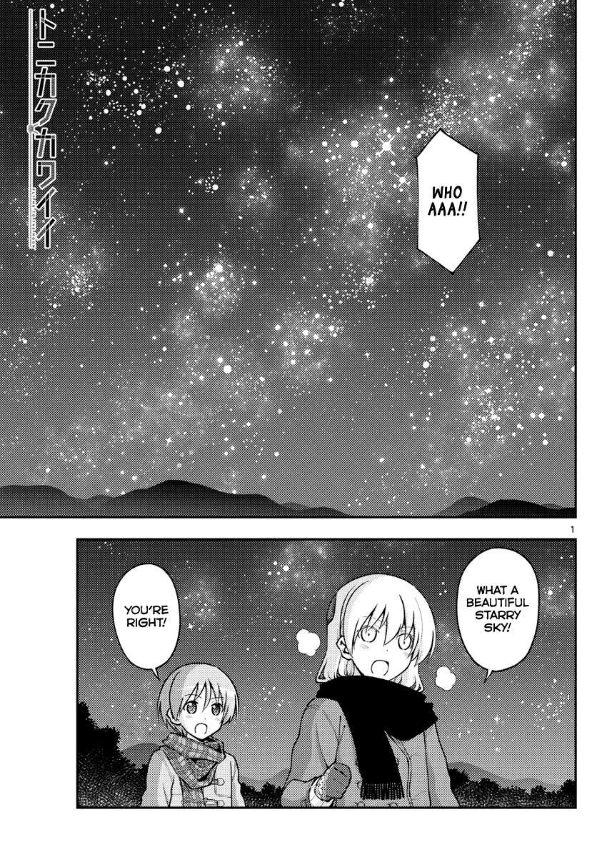 Tonikaku Cawaii Chapter 140.5 page 1 - Chapter 140.5: Chapter XXX - Eternity is found here