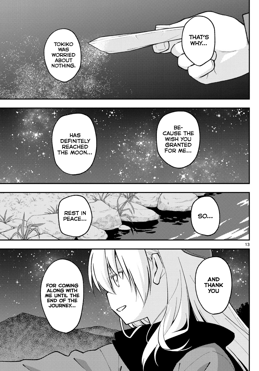 Tonikaku Cawaii Chapter 140.5 page 13 - Chapter 140.5: Chapter XXX - Eternity is found here