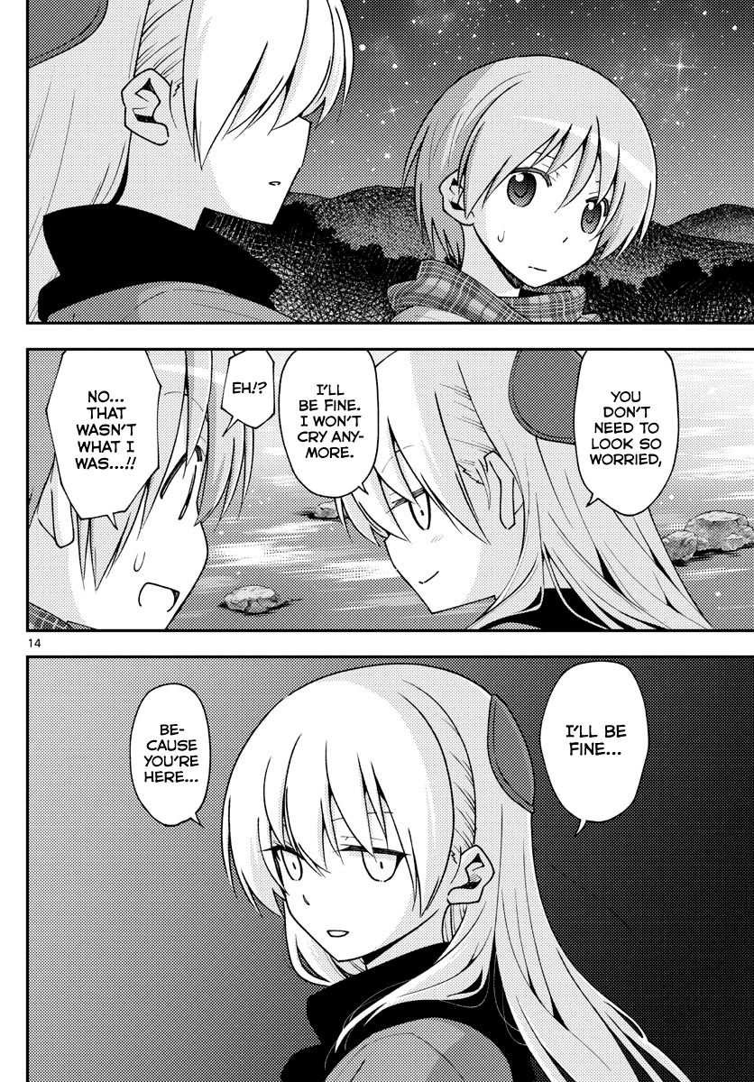 Tonikaku Cawaii Chapter 140.5 page 14 - Chapter 140.5: Chapter XXX - Eternity is found here