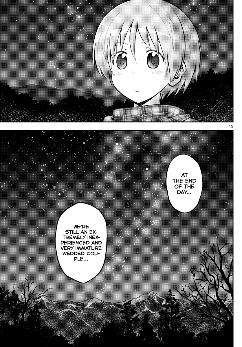 Tonikaku Cawaii Chapter 140.5 page 15 - Chapter 140.5: Chapter XXX - Eternity is found here