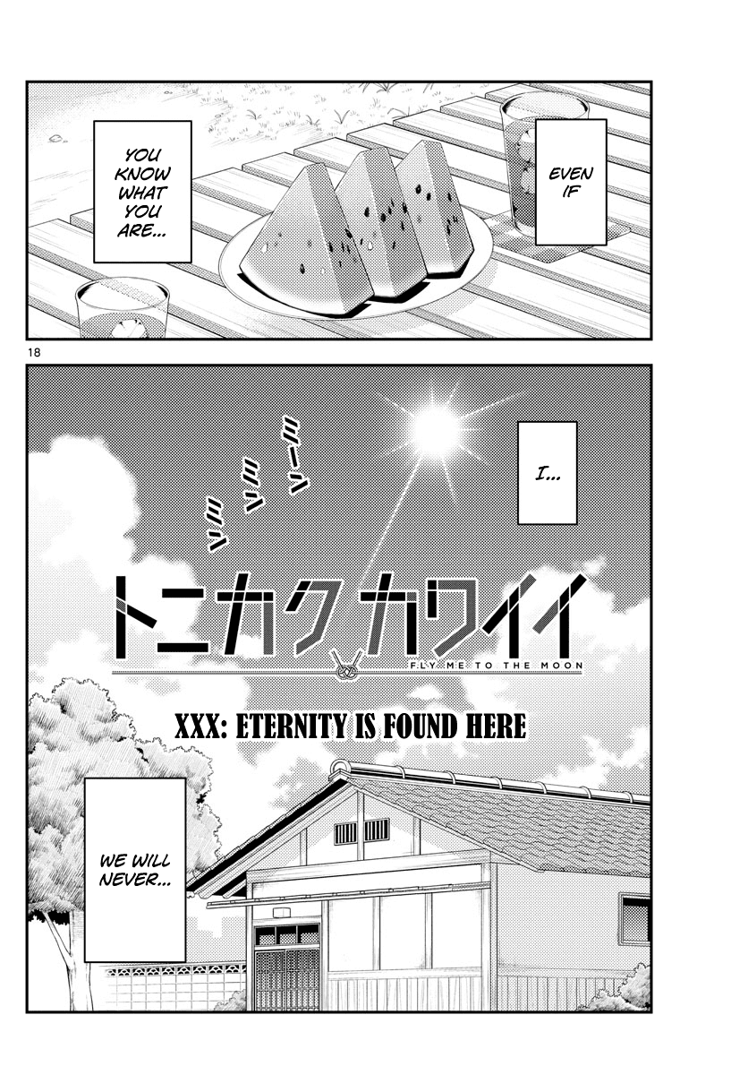 Tonikaku Cawaii Chapter 140.5 page 18 - Chapter 140.5: Chapter XXX - Eternity is found here