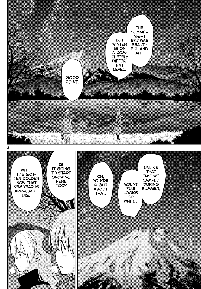 Tonikaku Cawaii Chapter 140.5 page 2 - Chapter 140.5: Chapter XXX - Eternity is found here
