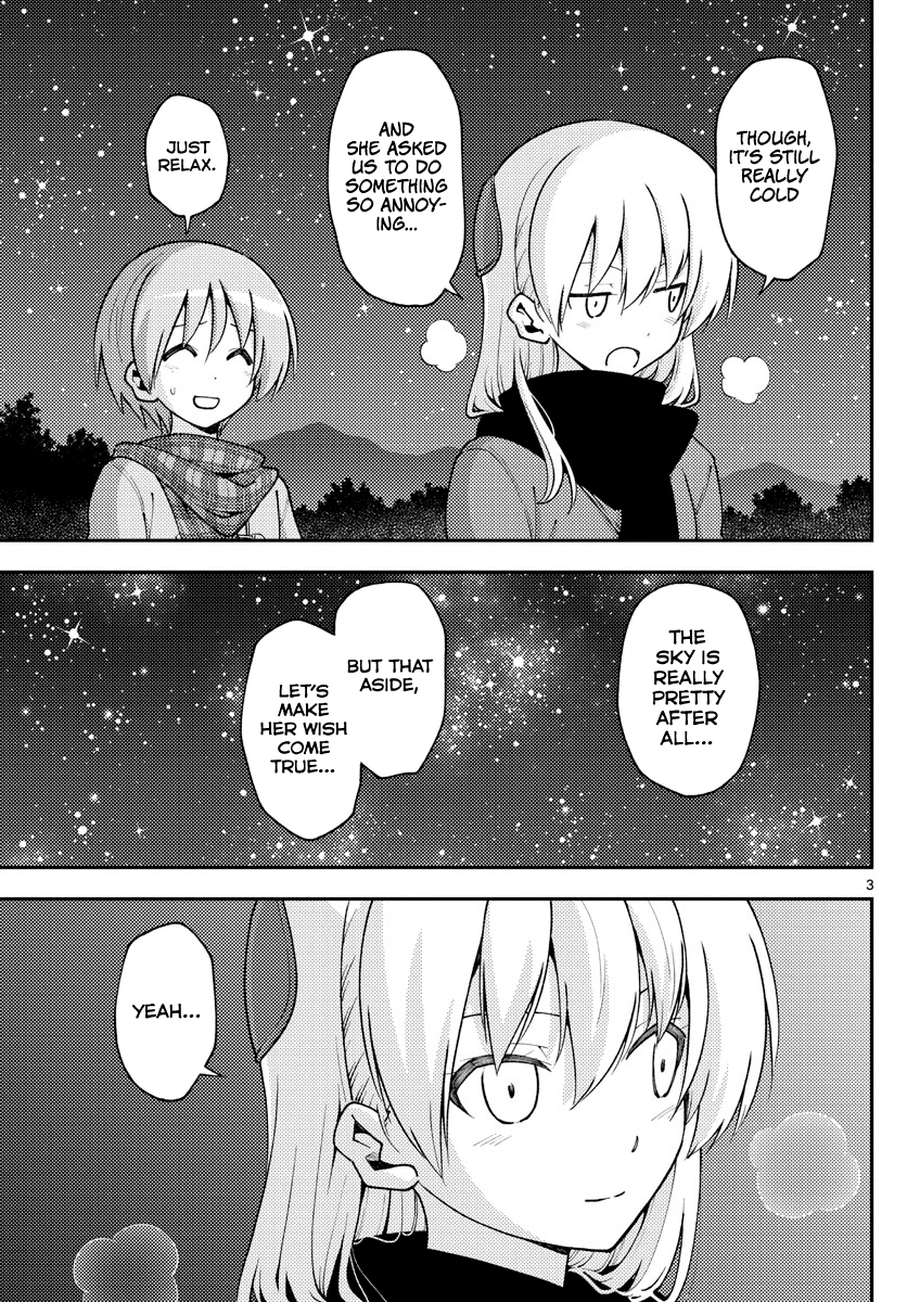 Tonikaku Cawaii Chapter 140.5 page 3 - Chapter 140.5: Chapter XXX - Eternity is found here