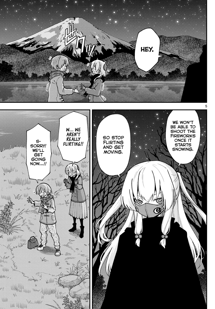 Tonikaku Cawaii Chapter 140.5 page 5 - Chapter 140.5: Chapter XXX - Eternity is found here