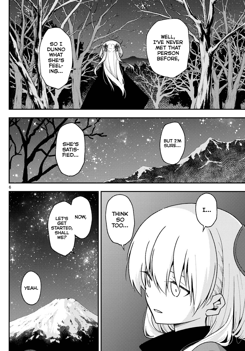 Tonikaku Cawaii Chapter 140.5 page 6 - Chapter 140.5: Chapter XXX - Eternity is found here