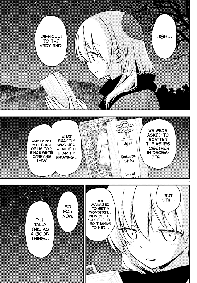 Tonikaku Cawaii Chapter 140.5 page 7 - Chapter 140.5: Chapter XXX - Eternity is found here
