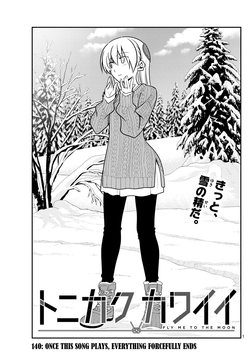 Tonikaku Cawaii Chapter 140 page 1 - Chapter 140: Once this song plays, everything forcefully ends