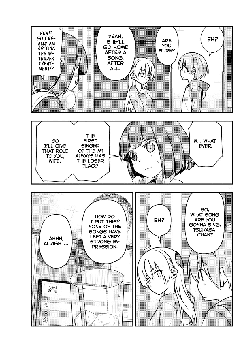 Tonikaku Cawaii Chapter 140 page 11 - Chapter 140: Once this song plays, everything forcefully ends