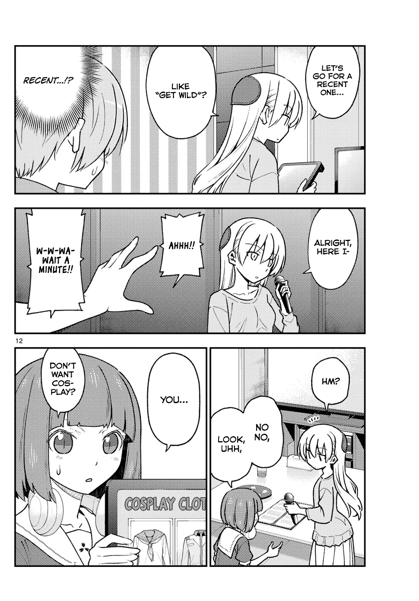 Tonikaku Cawaii Chapter 140 page 12 - Chapter 140: Once this song plays, everything forcefully ends