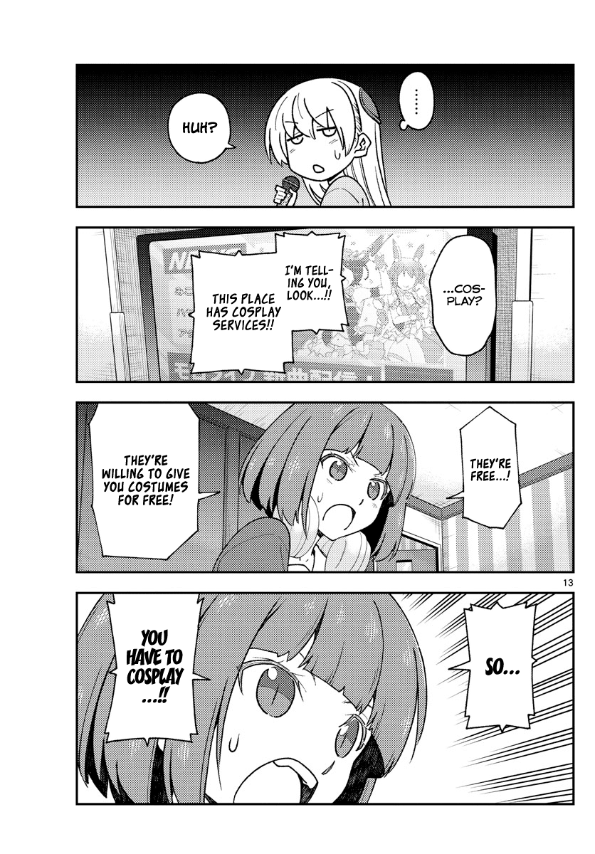 Tonikaku Cawaii Chapter 140 page 13 - Chapter 140: Once this song plays, everything forcefully ends