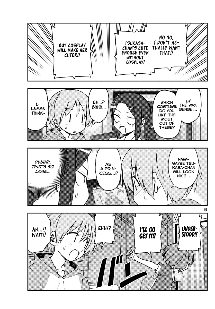 Tonikaku Cawaii Chapter 140 page 15 - Chapter 140: Once this song plays, everything forcefully ends