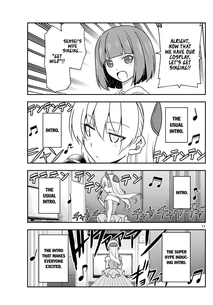 Tonikaku Cawaii Chapter 140 page 17 - Chapter 140: Once this song plays, everything forcefully ends