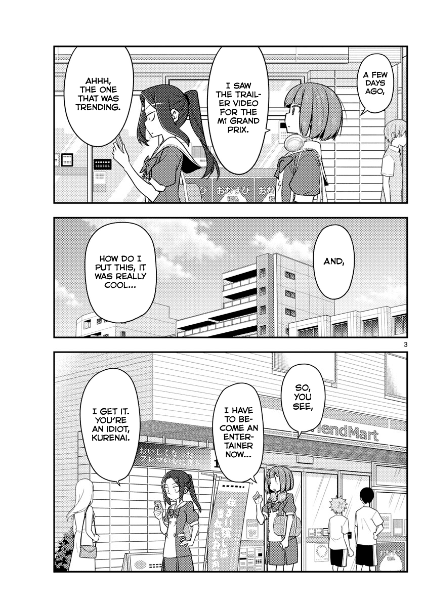Tonikaku Cawaii Chapter 140 page 3 - Chapter 140: Once this song plays, everything forcefully ends