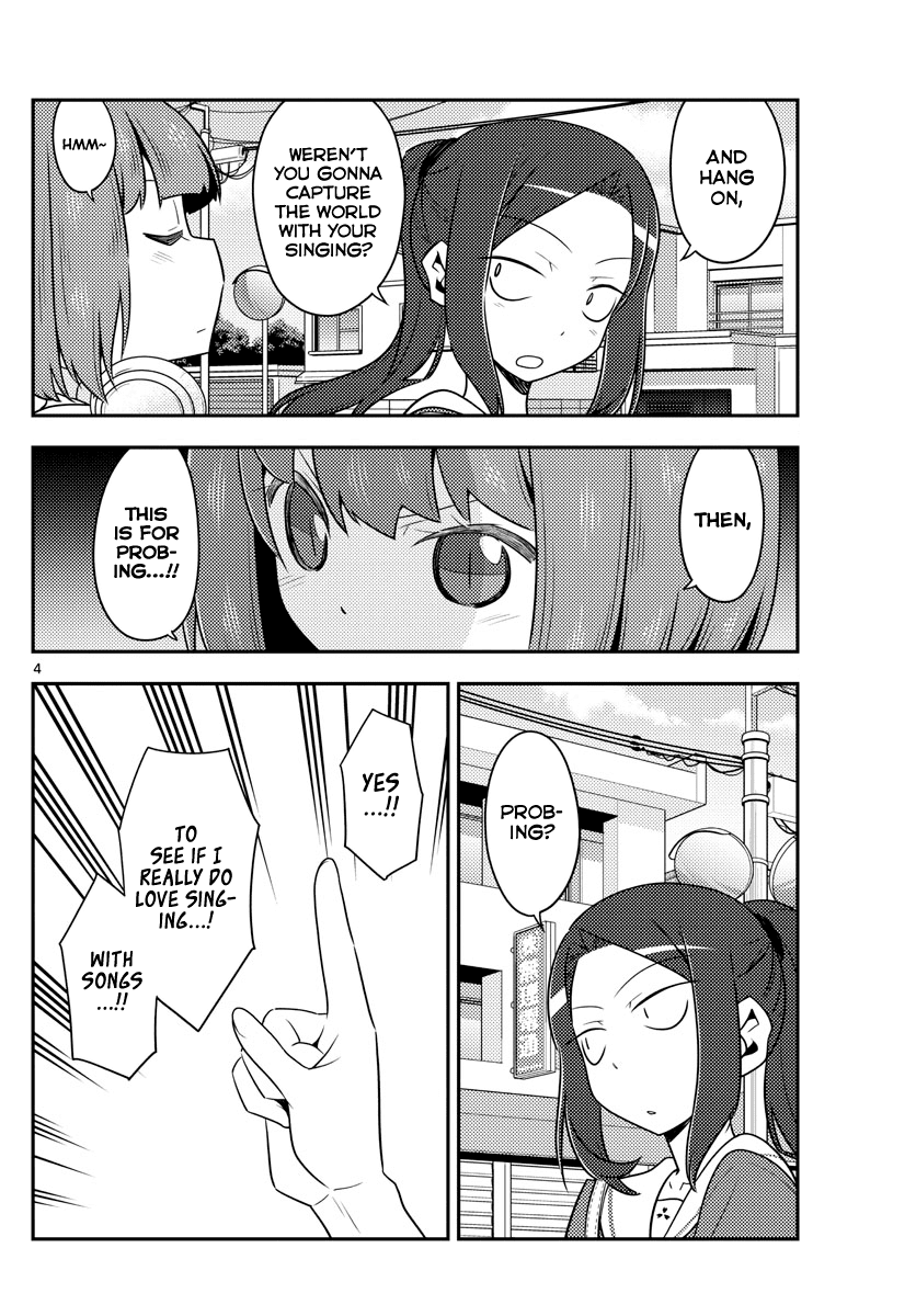 Tonikaku Cawaii Chapter 140 page 4 - Chapter 140: Once this song plays, everything forcefully ends