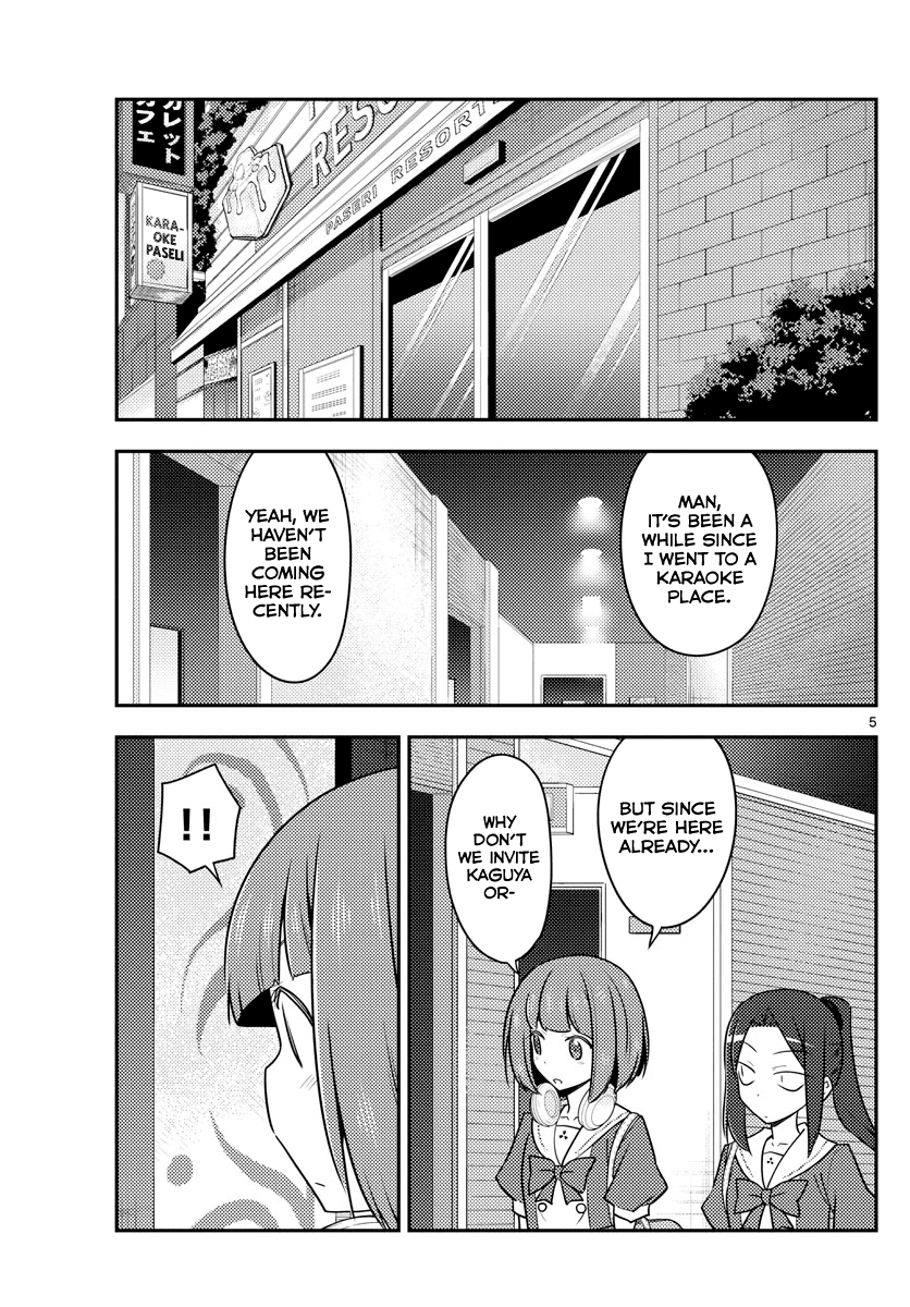 Tonikaku Cawaii Chapter 140 page 5 - Chapter 140: Once this song plays, everything forcefully ends
