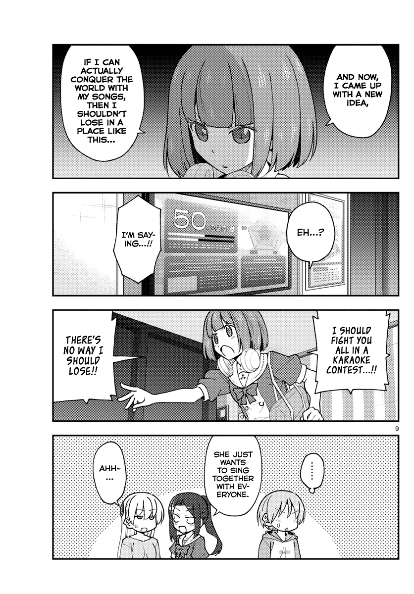 Tonikaku Cawaii Chapter 140 page 9 - Chapter 140: Once this song plays, everything forcefully ends