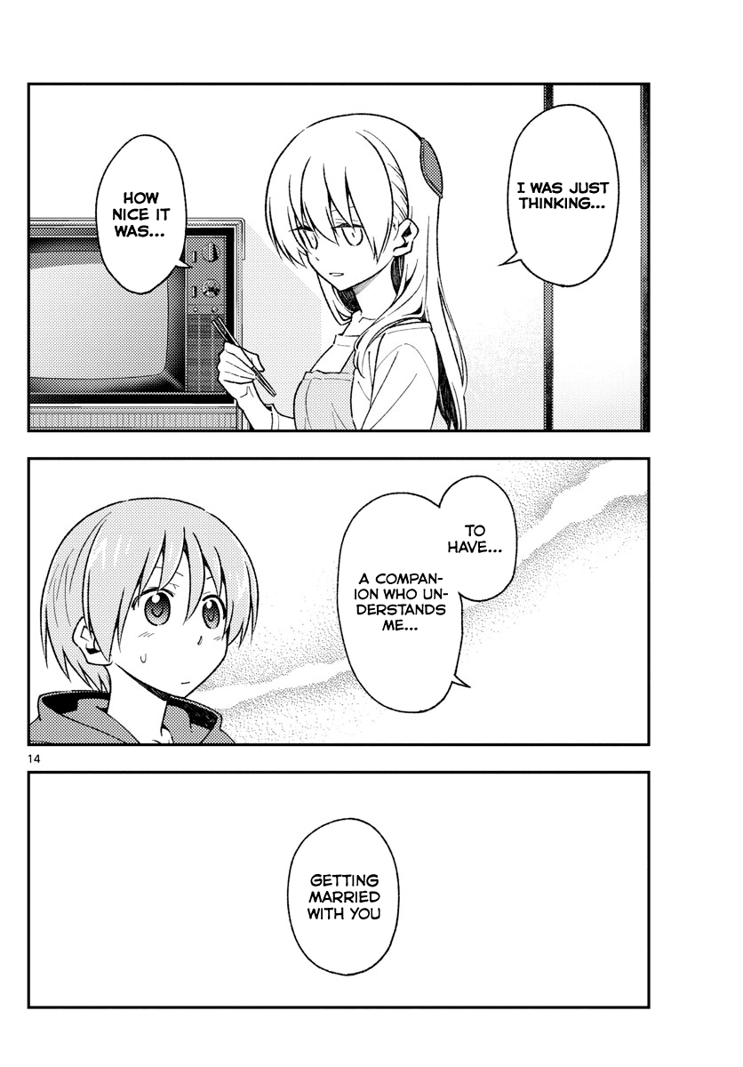 Tonikaku Cawaii Chapter 141 page 14 - Chapter 141: A thousand years of solitude