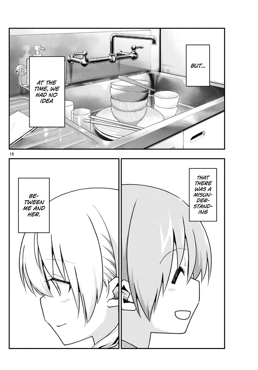 Tonikaku Cawaii Chapter 141 page 16 - Chapter 141: A thousand years of solitude