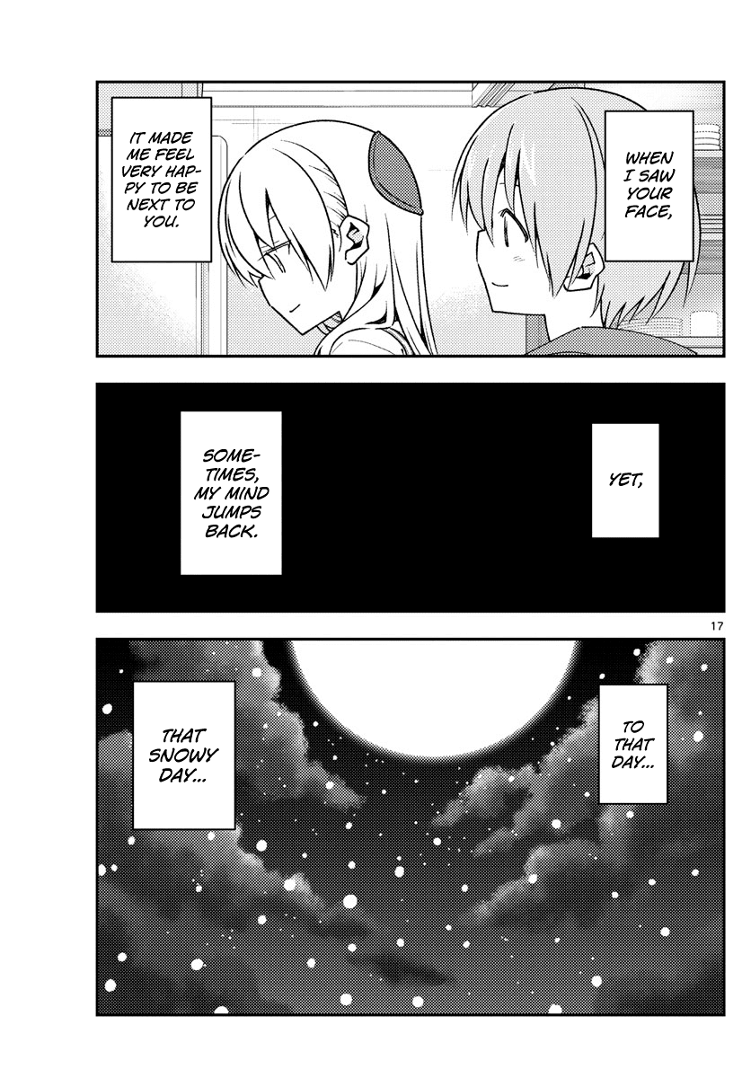 Tonikaku Cawaii Chapter 141 page 17 - Chapter 141: A thousand years of solitude