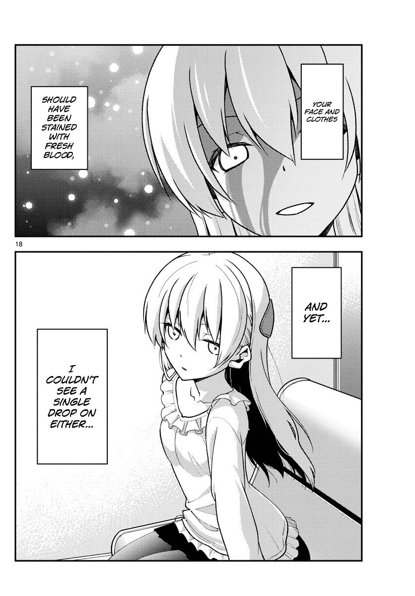 Tonikaku Cawaii Chapter 141 page 18 - Chapter 141: A thousand years of solitude