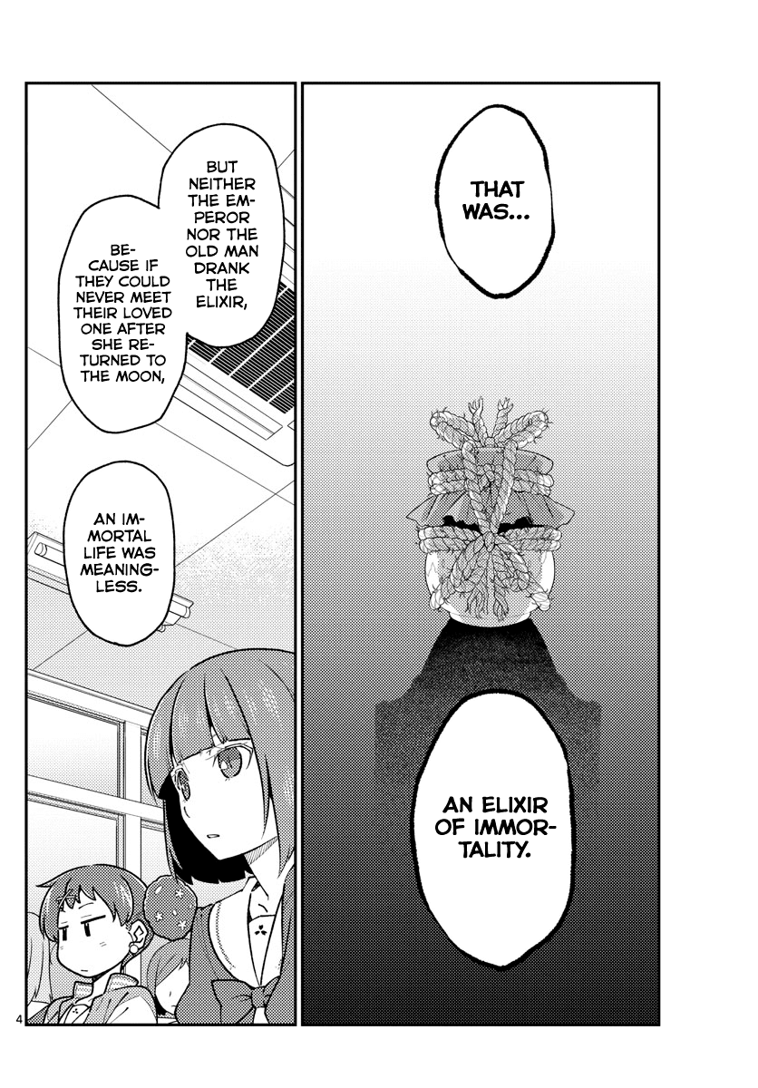 Tonikaku Cawaii Chapter 141 page 4 - Chapter 141: A thousand years of solitude