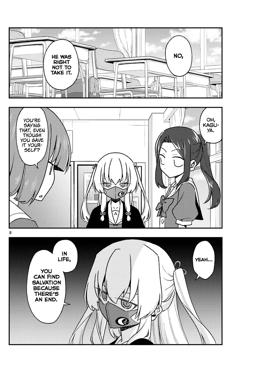 Tonikaku Cawaii Chapter 141 page 8 - Chapter 141: A thousand years of solitude
