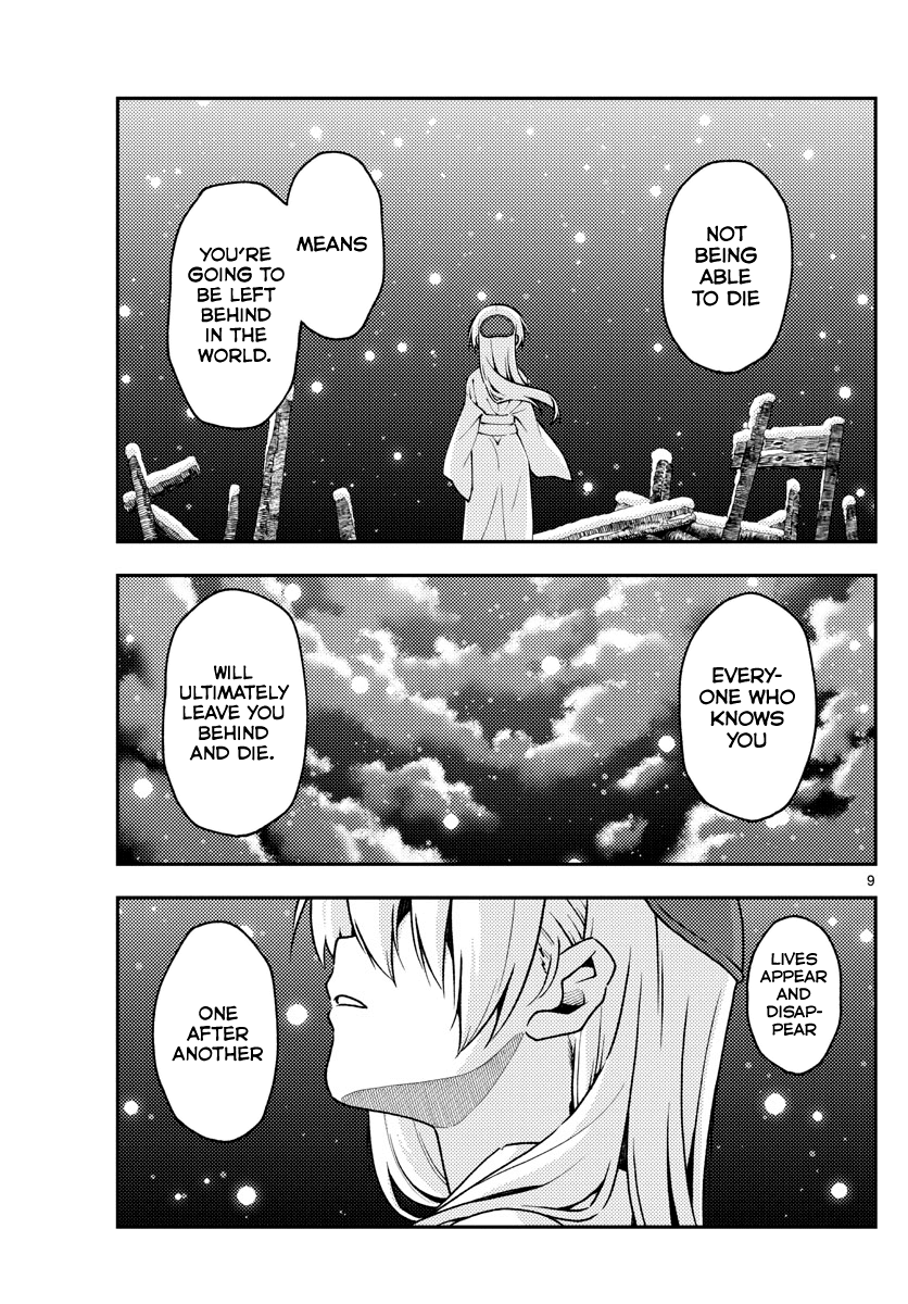 Tonikaku Cawaii Chapter 141 page 9 - Chapter 141: A thousand years of solitude