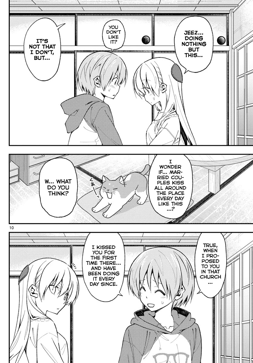 Tonikaku Cawaii Chapter 142 page 10 - Chapter 142: About that misunderstanding