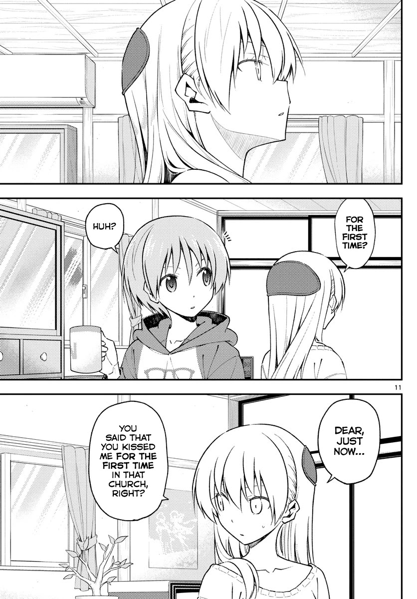 Tonikaku Cawaii Chapter 142 page 11 - Chapter 142: About that misunderstanding