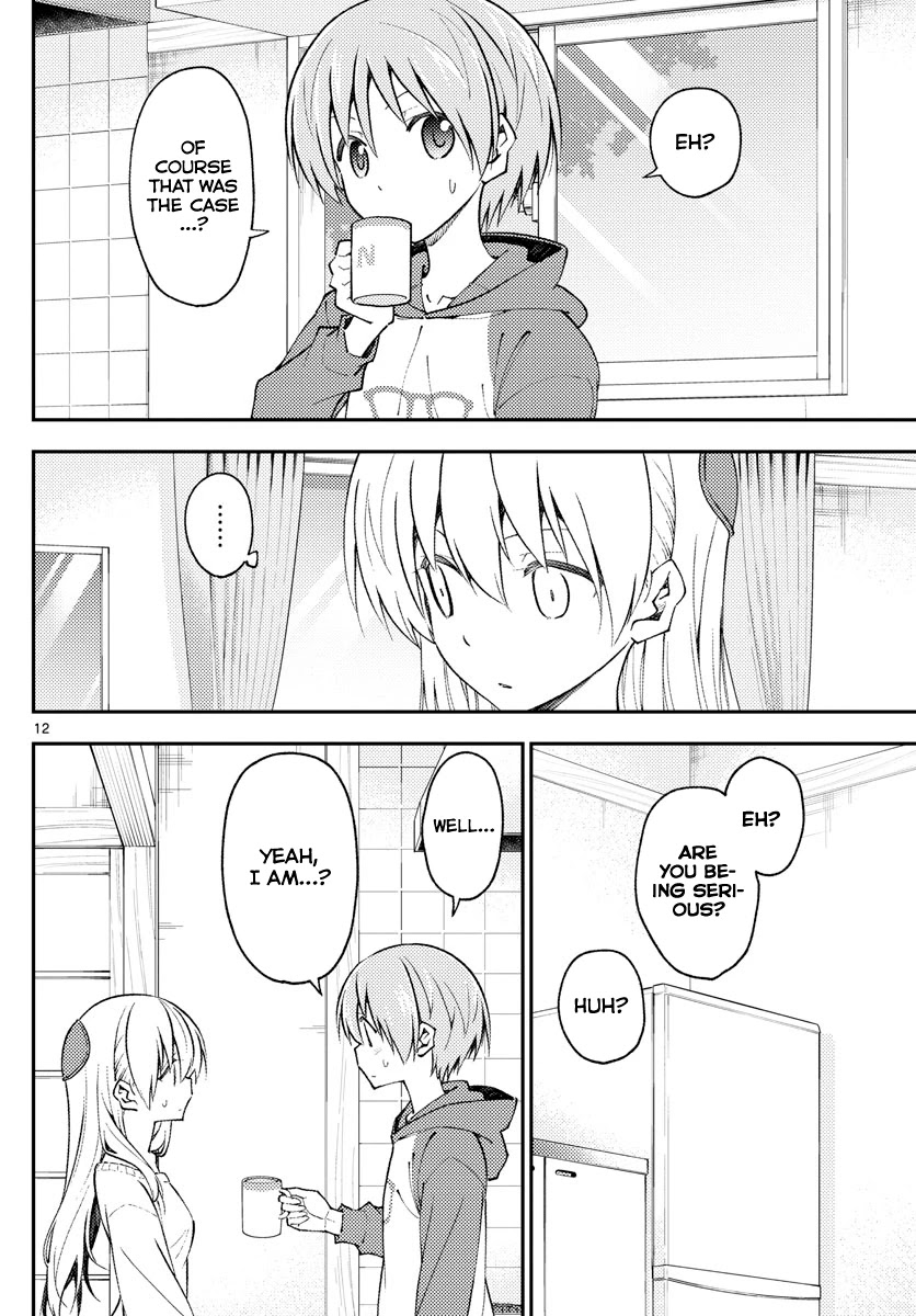 Tonikaku Cawaii Chapter 142 page 12 - Chapter 142: About that misunderstanding