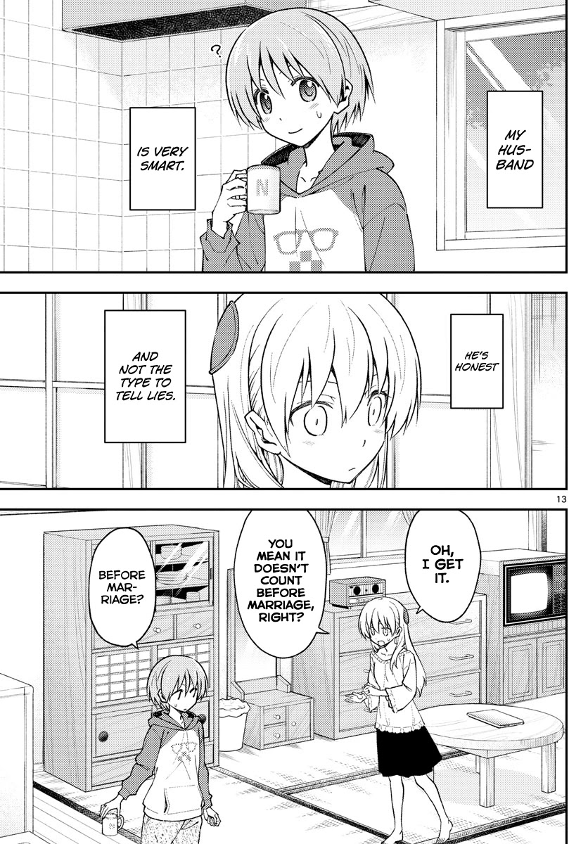 Tonikaku Cawaii Chapter 142 page 13 - Chapter 142: About that misunderstanding