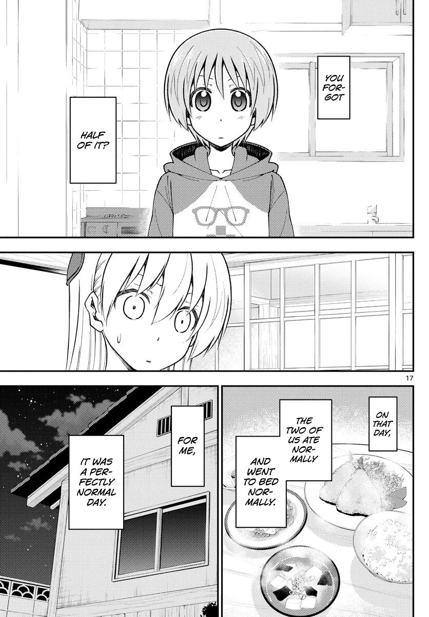Tonikaku Cawaii Chapter 142 page 17 - Chapter 142: About that misunderstanding