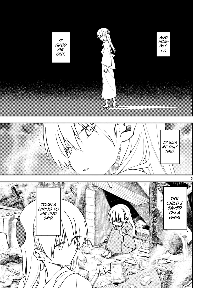 Tonikaku Cawaii Chapter 142 page 3 - Chapter 142: About that misunderstanding