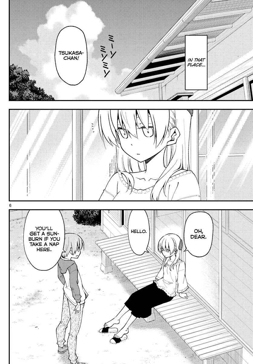 Tonikaku Cawaii Chapter 142 page 6 - Chapter 142: About that misunderstanding