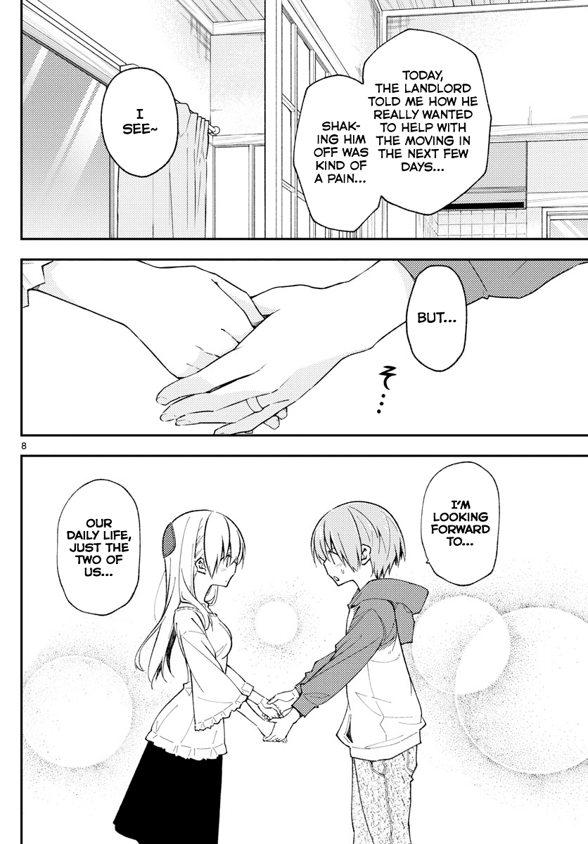 Tonikaku Cawaii Chapter 142 page 8 - Chapter 142: About that misunderstanding