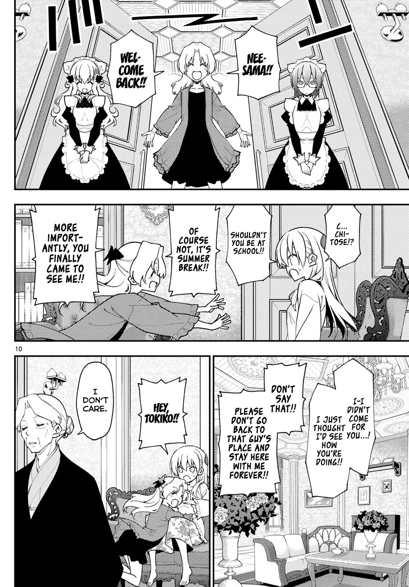 Tonikaku Cawaii Chapter 143 page 10 - Chapter 143: About that promise