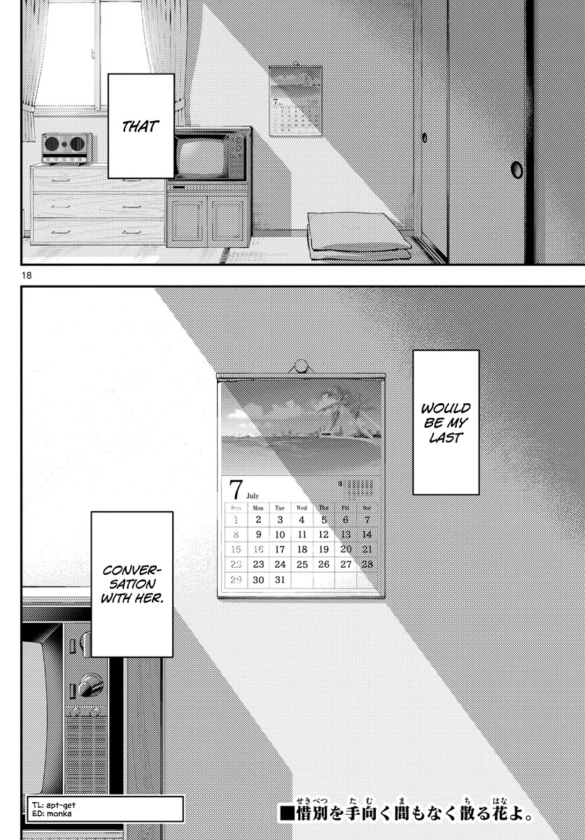 Tonikaku Cawaii Chapter 143 page 18 - Chapter 143: About that promise