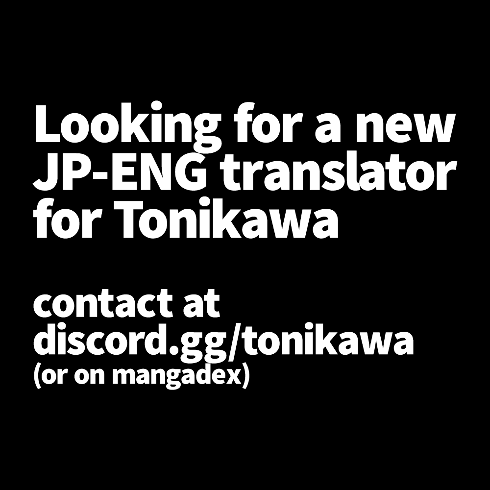 Tonikaku Cawaii Chapter 143 page 19 - Chapter 143: About that promise