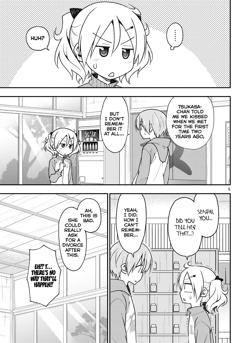 Tonikaku Cawaii Chapter 143 page 5 - Chapter 143: About that promise