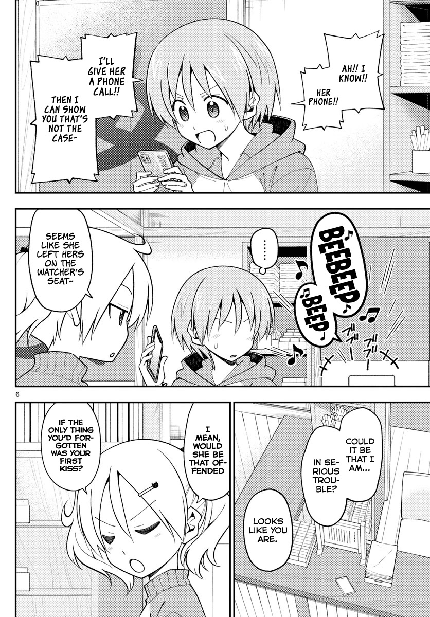 Tonikaku Cawaii Chapter 143 page 6 - Chapter 143: About that promise