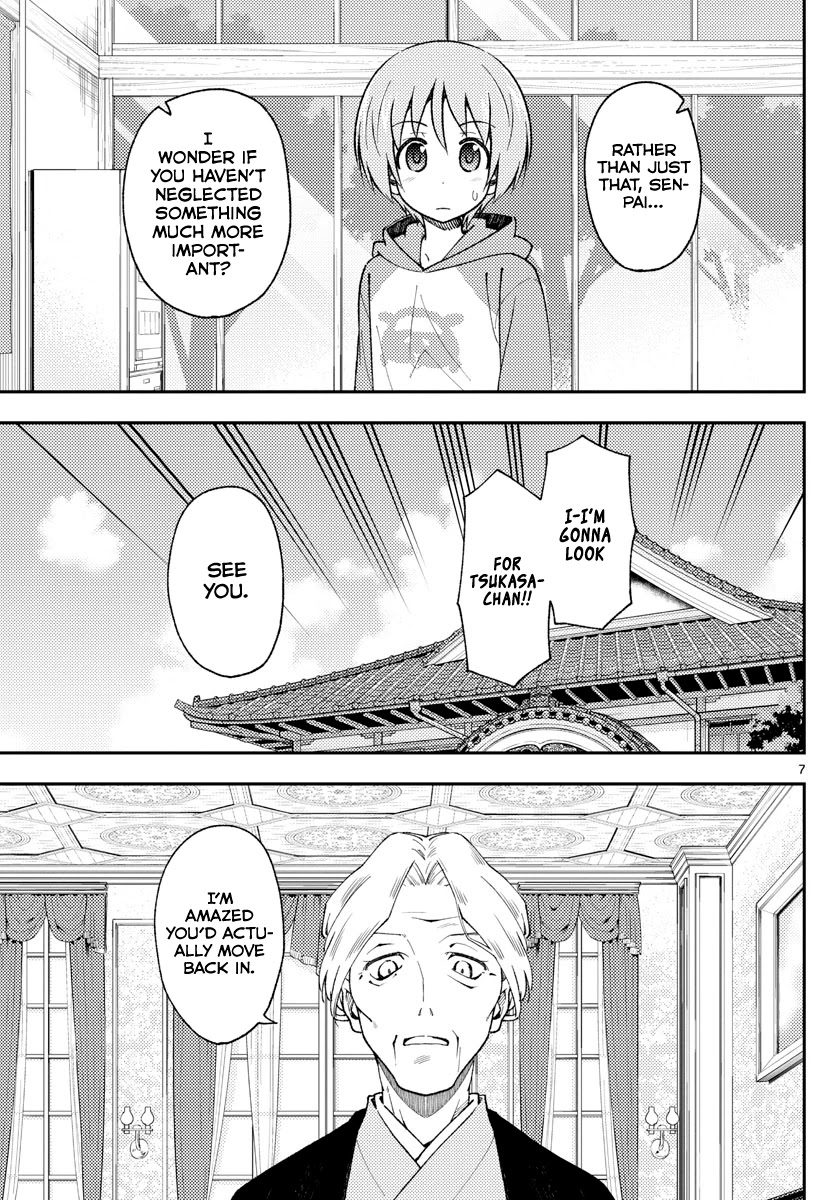 Tonikaku Cawaii Chapter 143 page 7 - Chapter 143: About that promise
