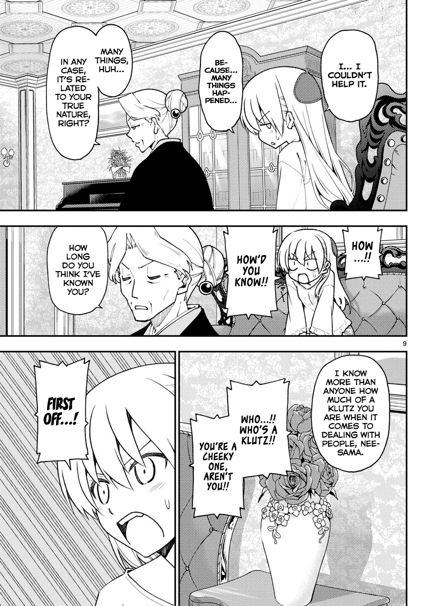Tonikaku Cawaii Chapter 143 page 9 - Chapter 143: About that promise