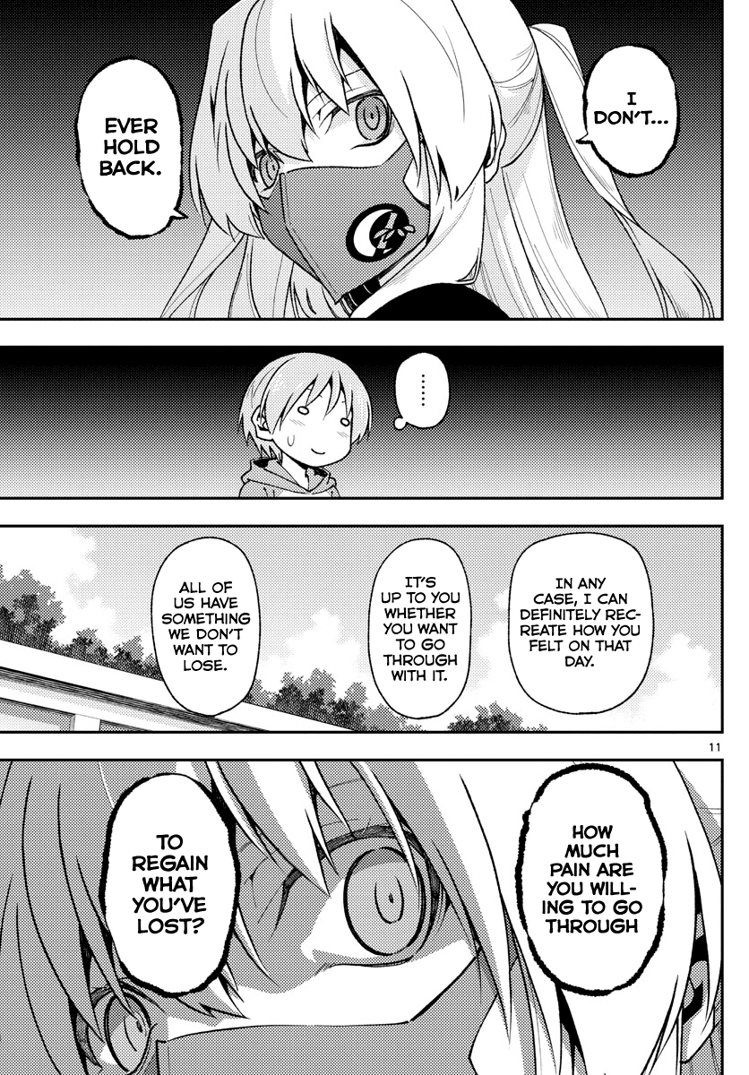 Tonikaku Cawaii Chapter 144 page 11 - Chapter 144: About that past