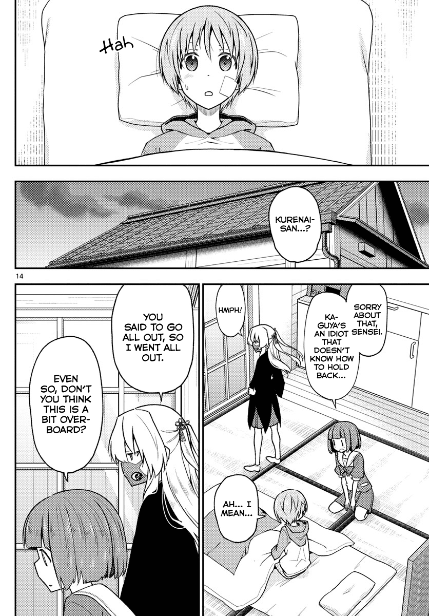Tonikaku Cawaii Chapter 144 page 14 - Chapter 144: About that past