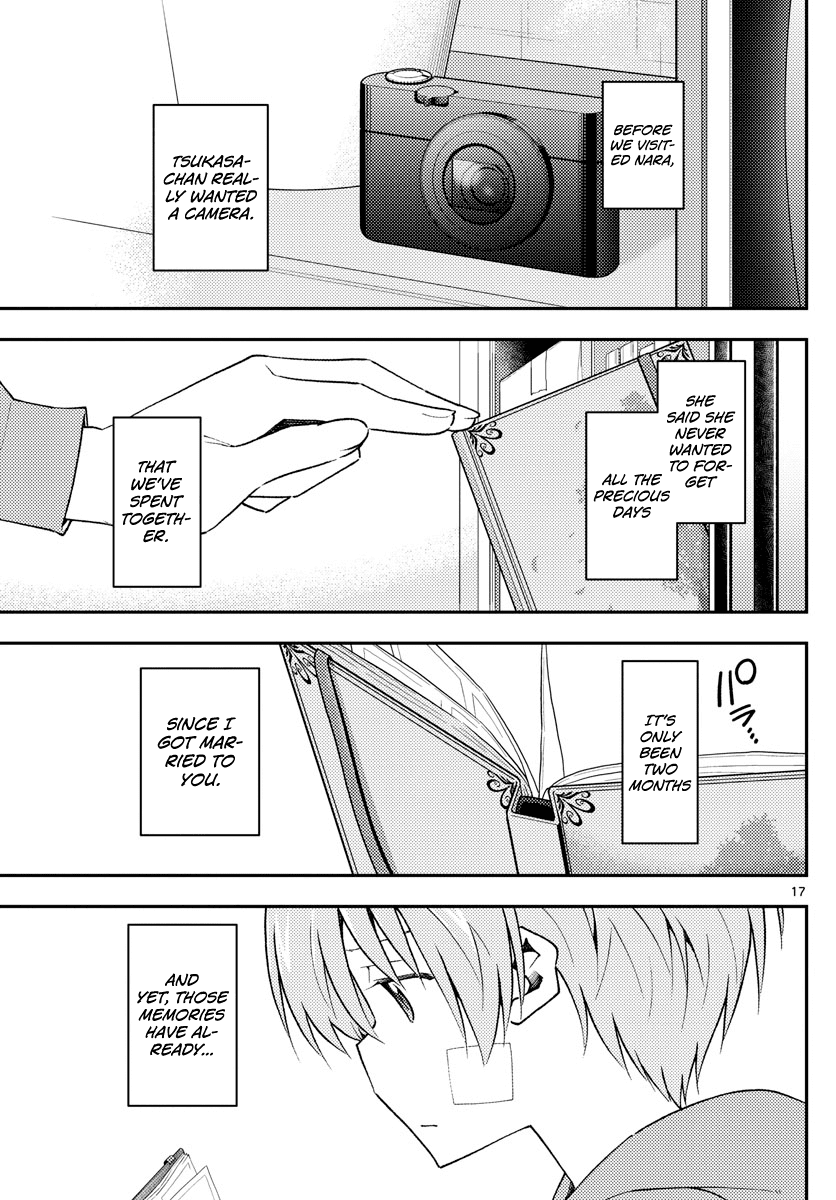 Tonikaku Cawaii Chapter 144 page 17 - Chapter 144: About that past