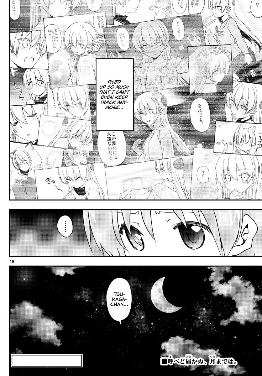 Tonikaku Cawaii Chapter 144 page 18 - Chapter 144: About that past