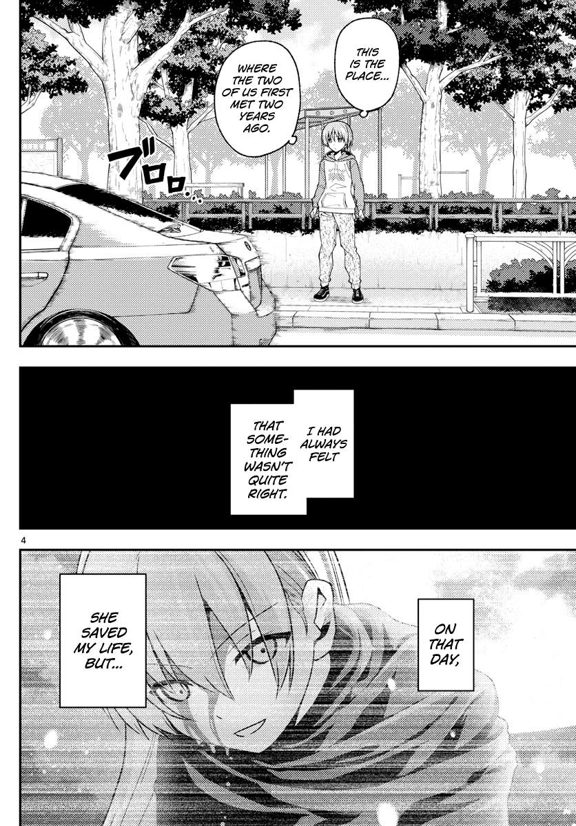 Tonikaku Cawaii Chapter 144 page 4 - Chapter 144: About that past